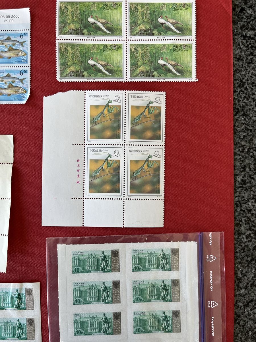 Tutti i francobolli: Briefmarken Sammlung – Usato da Port venduto da ad_wvt2 2