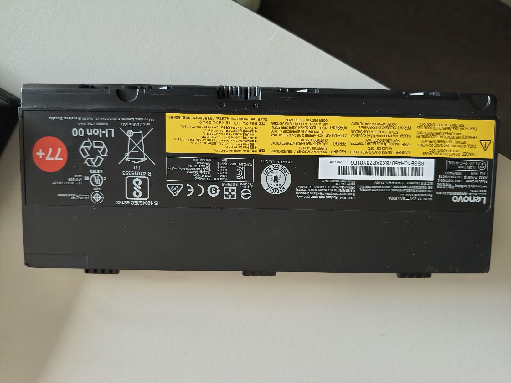 Lenovo Notebook: Lenovo ThinkPad P51 Intel Xeon Workstation Laptop - For Part – Difettoso da Zürich venduto da TrainLine 4
