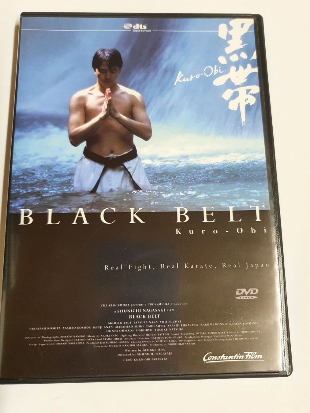 Alle DVDs: Black Belt - Kuro-Obi – Gebraucht aus Oberdorf BL von BaldenEagle