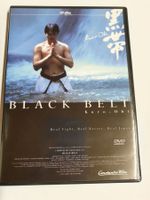 Black Belt - Kuro-Obi