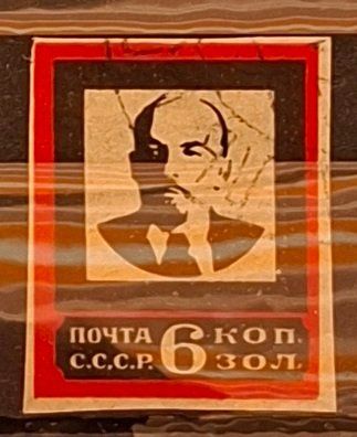 Tutti i francobolli: Briefmarken UdSSR 1924 Lenins Death – Usato da Dotzigen venduto da ser_8hp9