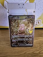 Pokémon 30th Mew Ex 152/128 Englisch 