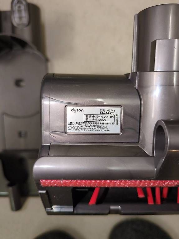 Dyson Aspirapolveri & Accessori: Dyson Ersatzteile – Nuovo (secondo la descrizione) da Embrach venduto da Vza 2