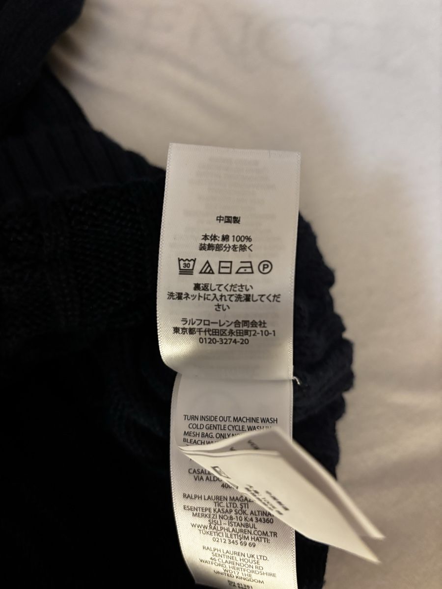 Polo Ralph Lauren Maglioni & Felpe: Polo Ralph Lauren Cable Knit – Nuovo (secondo la descrizione) da hallau venduto da jon_9mkg 2