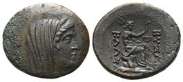 Thrace. BYZANTION in alliance with Kalchedon AE coin