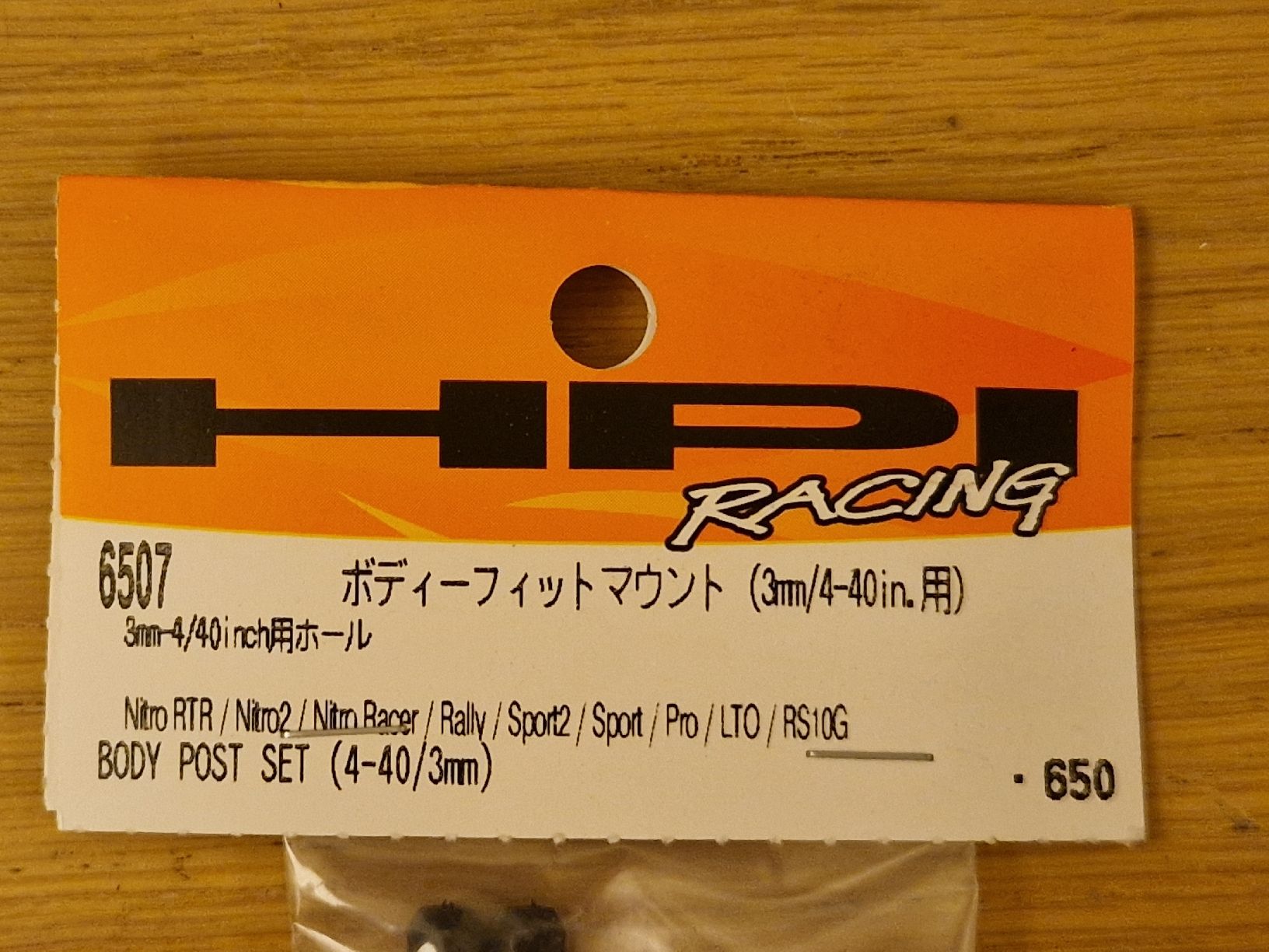 HPI Modellismo RC: HPI #6507 - BODY POST SET (4-40/3mm) – Nuovo e nell'imballaggio originale da Thun venduto da Sde 5