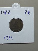 URSS - 2 kopecks - 1981