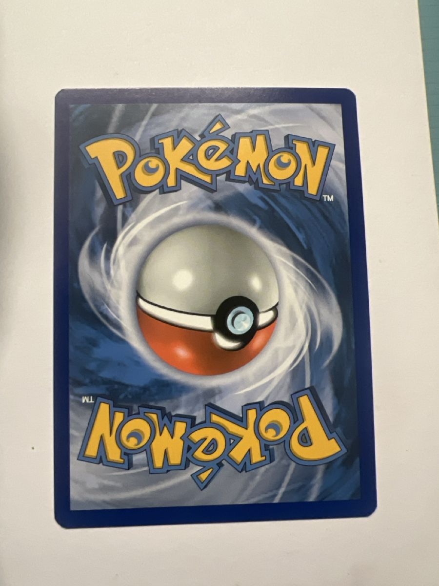 Pokémon Sammelbilder & Trading cards: Kuhmuh Milch Pokémon  – Gebraucht aus Frauenfeld von mwguv 1