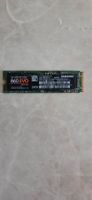 Samsung 860 Evo 250GB M.2 SSD