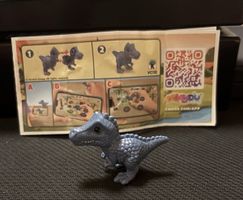 Kinder Ü-Ei Figur Allosaurus (VC112) Serie: Natoons Dinos