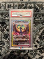 Umbreon ex Terastal Festival ex sv8a 217 PSA10
