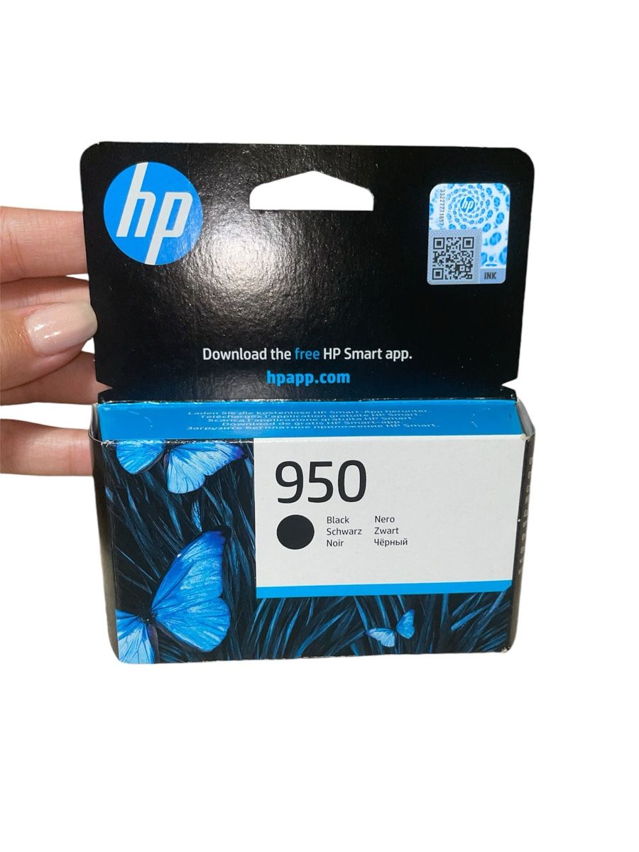 Cartucce per stampanti & toner: HP Druckerpatrone 950 Schwarz – Nuovo e nell'imballaggio originale da Zürich venduto da K19