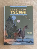 LE CYCLE DE TSCHAÏ T1, BD Morvan, EO comme neuf!
