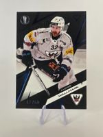 HC Fribourg-Gottéron Wallmark 🔵 Blue 47/60 Playoffs 25/26