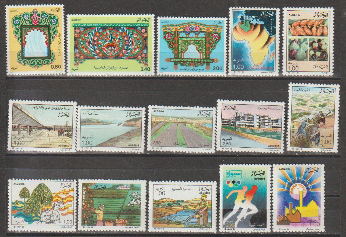Alle Briefmarken: Algérie – Neu und originalverpackt aus Crans-Montana von kira56