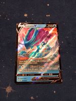 Suicune V HOLO Rare (EN) Evolving Skies 031/203