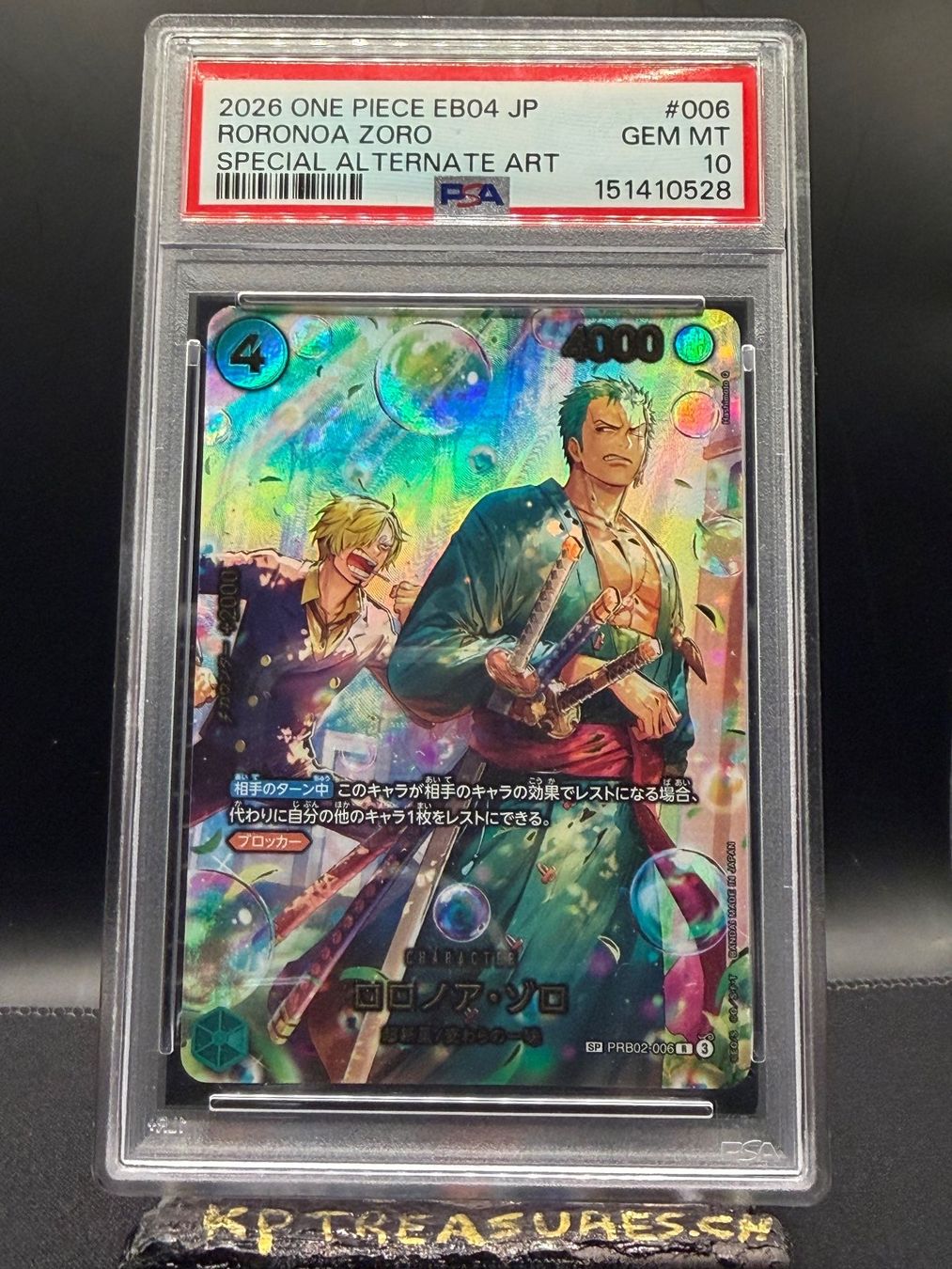 Bandai Carte collezionabili: Roronoa Zoro PRB02-006 PSA 10 – Nuovo (secondo la descrizione) da Rolle venduto da KPTreasures 1