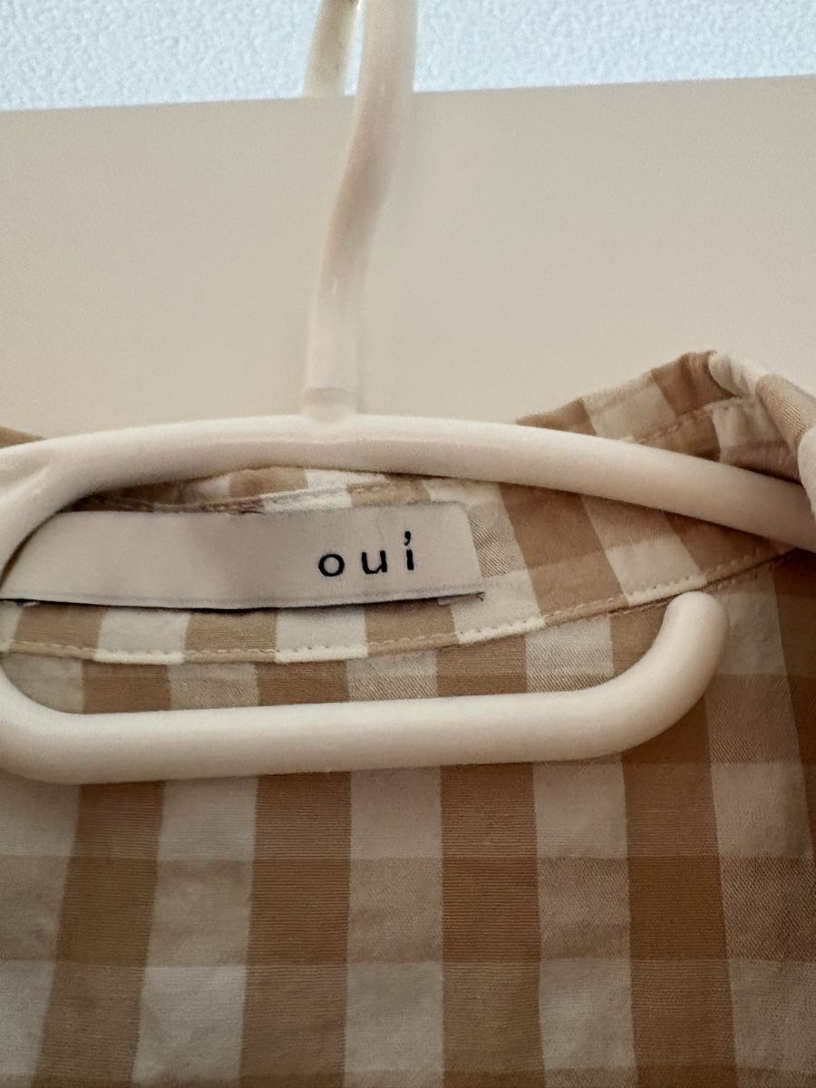 Vestiti: OUI Sommerkleid beige-weiss – Nuovo (secondo la descrizione) da Härkingen venduto da sus_y7s8 1