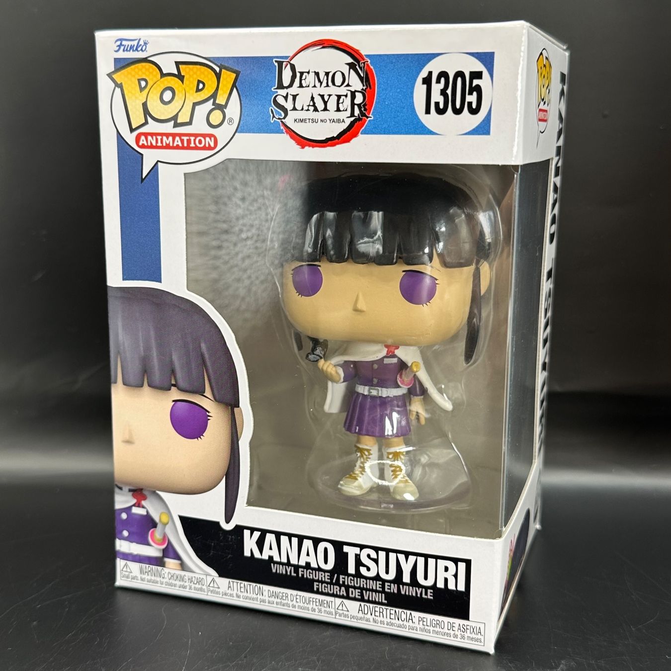 Funko Figuren: Funko Pop! Damon Slayer 5Stk Sammlung – Gebraucht aus Düdingen von Nerdworld 7
