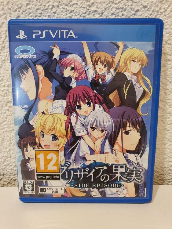 Grisaia no Kajitsu Side Episode for PlayStation Vita