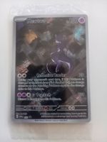 Mewtwo (SVP 052) Promo - EN - Factory Sealed - Mint