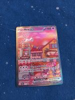Mew EX Special Illustration Rare (DE) SVP Black Star Promo
