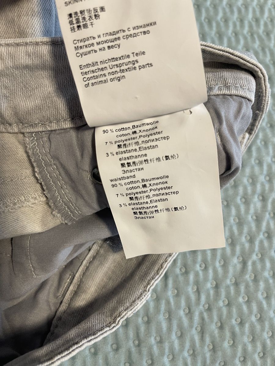 Marc Cain Jeans: Marc Cain Sports Jeans – Nuovo (secondo la descrizione) da Dübendorf venduto da olh_rs5r 6