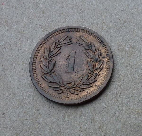 Tutti le monete: ++ 1 Rappen 1855  (Abart Stempelriss) – Usato da Walkringen venduto da Casablanca777 1