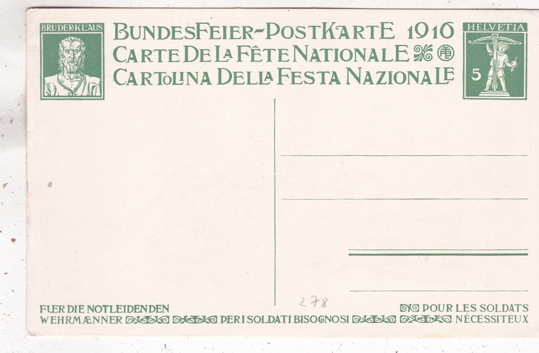 Ansichtskarten: Bundesfeier Postkarte (1916) – Gebraucht aus Herisau von Lisegrat2008 1