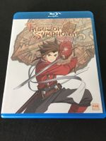 Tales of Symphonia [Blu-ray]