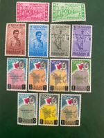 Timbres NEUFS -  Sharjah