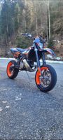 KTM 300 EXC