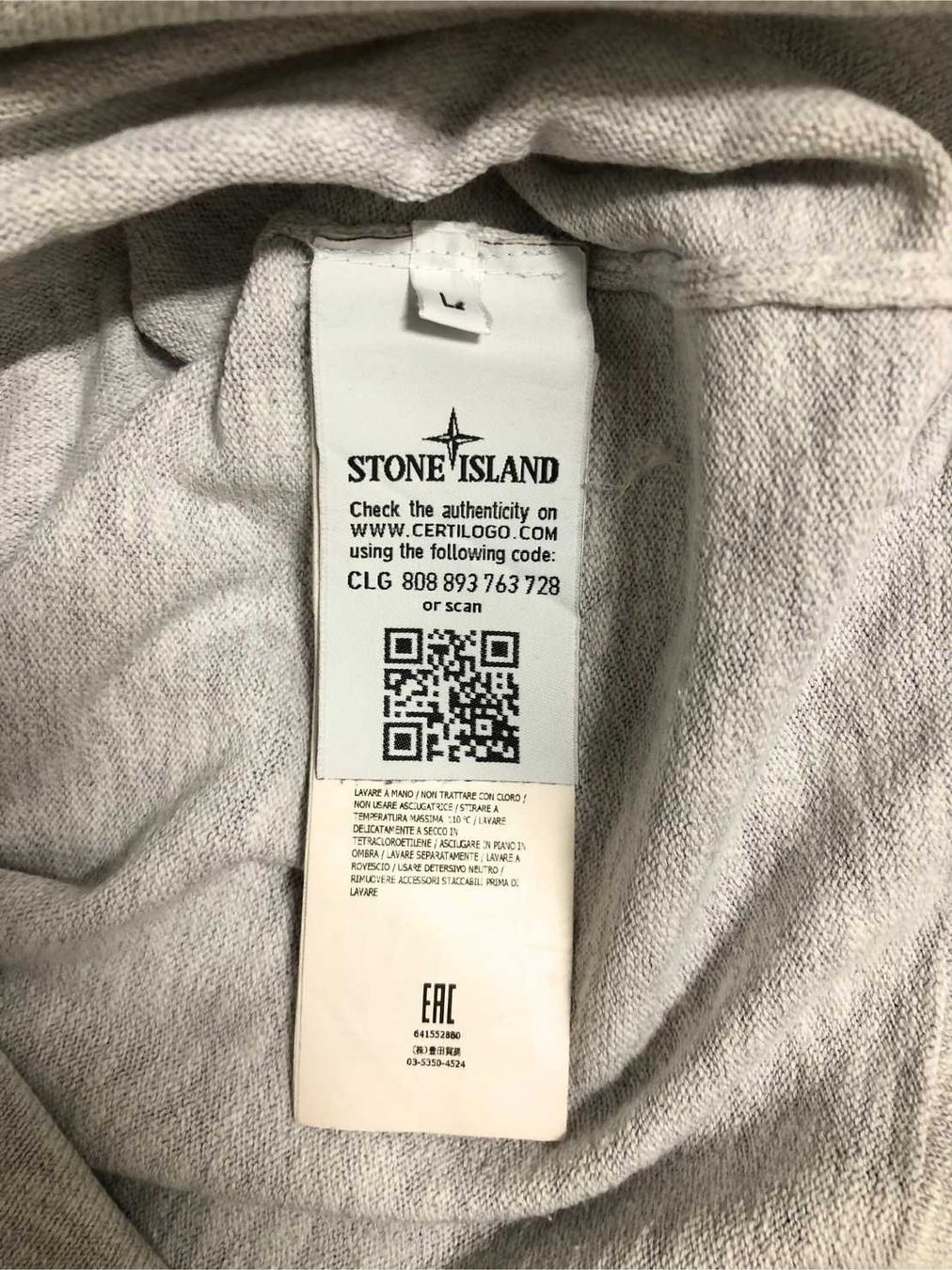 Stone Island Maglioni & Felpe: Stone Island Pullover Grösse L – Nuovo (secondo la descrizione) da Bülach venduto da secondo. 4