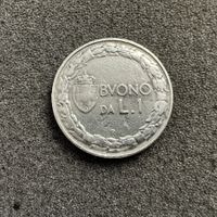 1 Lire Italien 1924