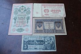 URSS 1898 - 1938