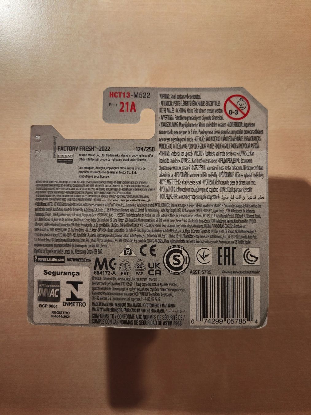 Hot Wheels Modellautos: Hot Wheels Nissan Z – Neu und originalverpackt aus Arveyes von villarscars 1