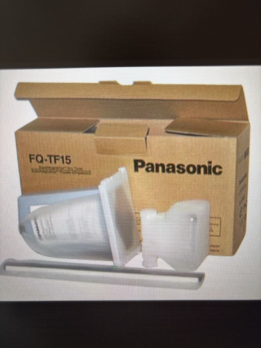 Panasonic Cartucce per stampanti & toner: Panasonic Toner FQ-TF15 – Nuovo e nell'imballaggio originale da Kirchleerau venduto da koerbel