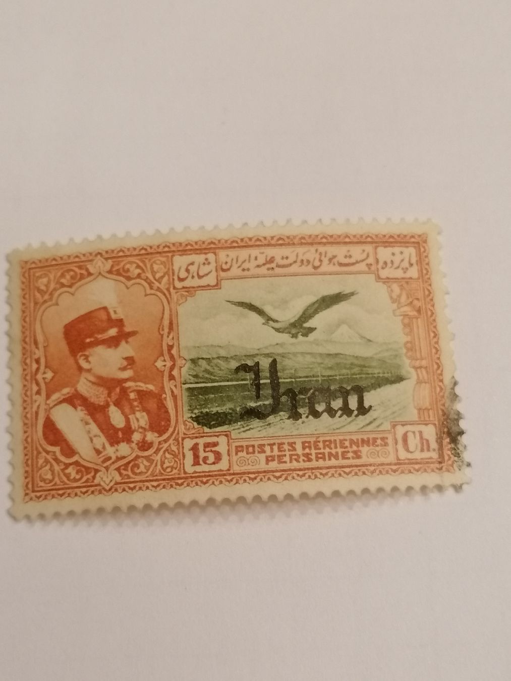 Tutti i francobolli: Persien 1935, Überdruck Iran – Usato da Happerswil venduto da tschergi