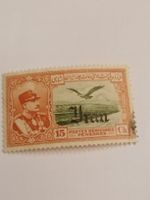 Persien 1935, Überdruck Iran