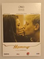 G8 DVD - MOMMY (franz.) - 1x abgespielt