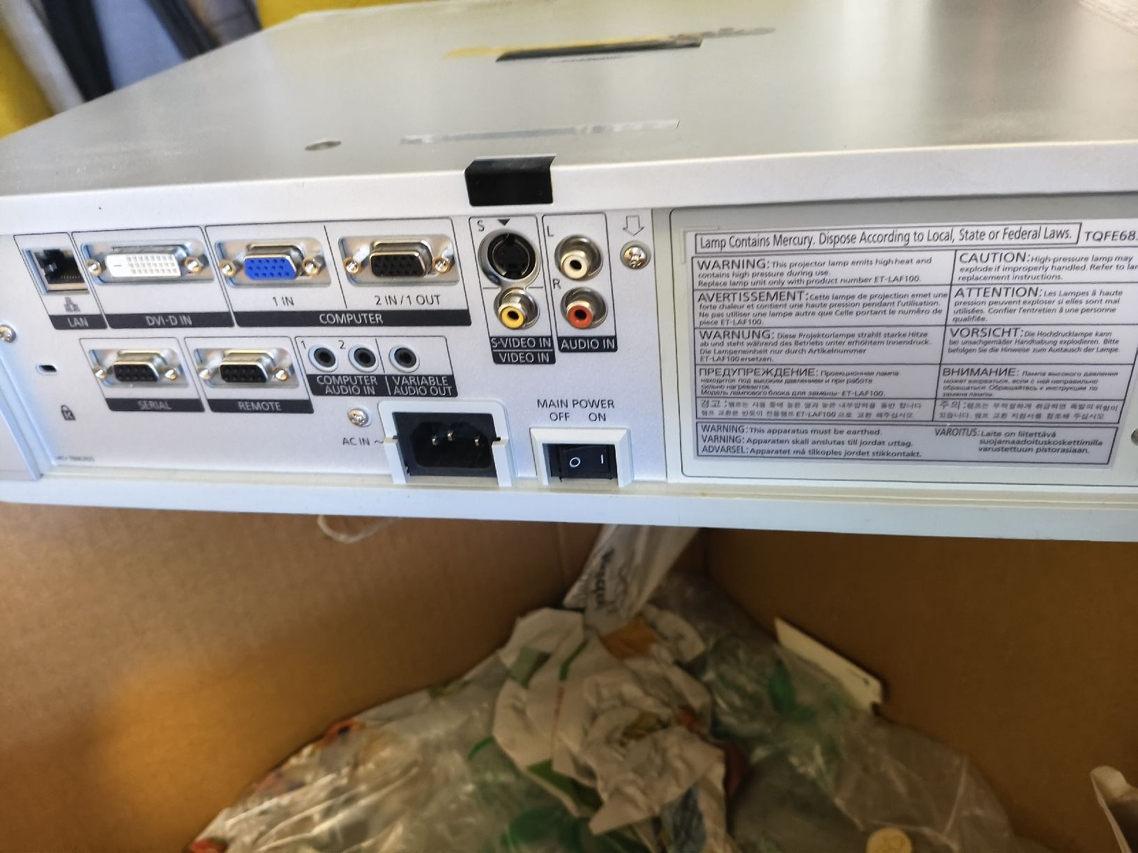 Panasonic Home cinéma: Projecteur Panasonic PT-FW300 avec télécommande – Testé – D'occasion à St-Séverin par Murh 4