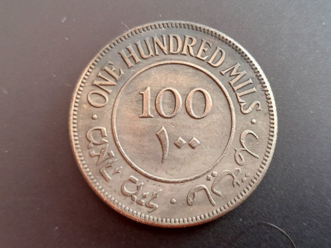 Alle Münzen: Palestine, 100 Mils 1942 – Gebraucht aus Aarau von Reto_BA_01