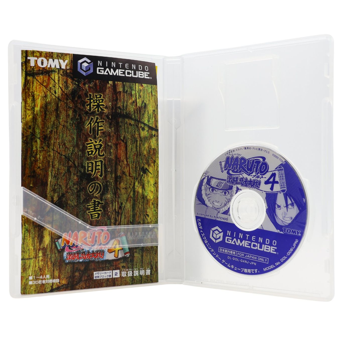 Giochi: Naruto: Gekitou Ninja Taisen 4 JP - Gamecube – Usato da Paudex venduto da dindeboy 2