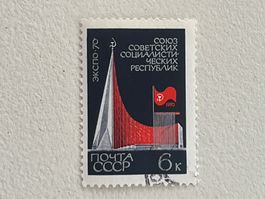 CCCP Briefmarken (Gratis-Versand)