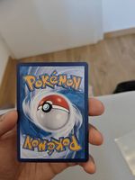 Aquana v