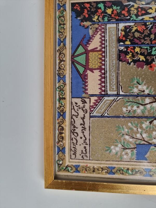 Gemälde: Persische/Indo-persische Miniatur Gemälde – Gebraucht aus Urtenen-Schönbühl von Restwert_Schoenbuehl 3