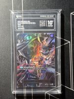 Sabo OP07-118 SP One Piece Japanese PCG 10   