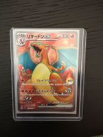 Charizard ex
