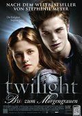 Twilight - Biss zum Morgengrauen  2 DVD