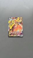 Pokemon Karte Tapu Koko VMAX - Selten & Wertvoll!